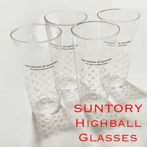 🍏BOGO🍏 4 SUNTORY Highball Glasses